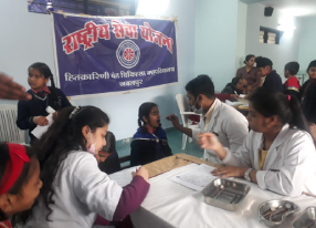 Dental Checkup - Ryan Intetrnational School, SXHS Jabalpur
